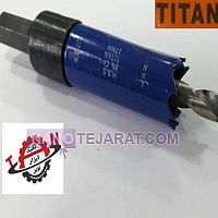 مته گردبر 70 کبالت  مته گردبر 70 کبالت